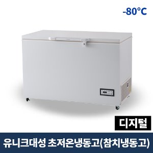 유니크대성 초저온냉동고(참치냉동고) 340 , FD-340-SF(-80℃)